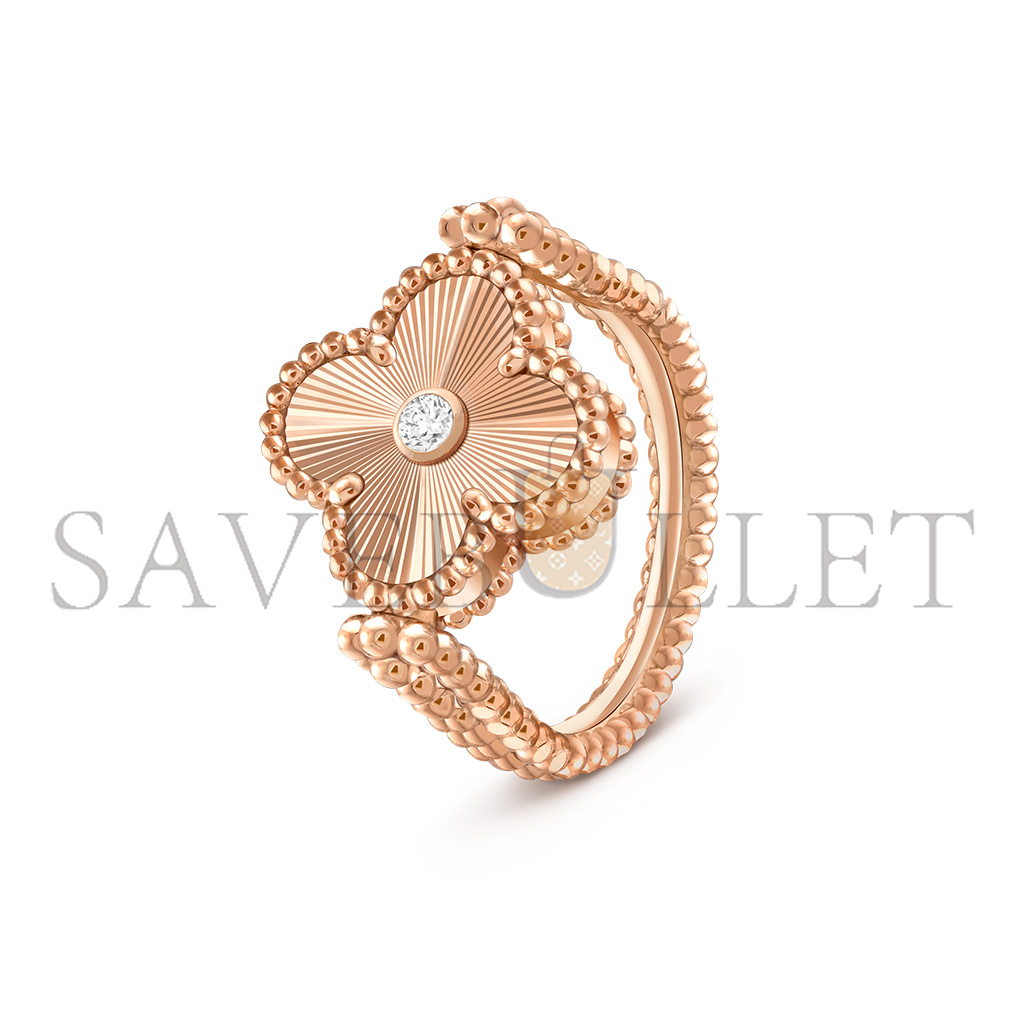 V*N CL*F arpels vintage alhambra reversible ring vcarp7u500